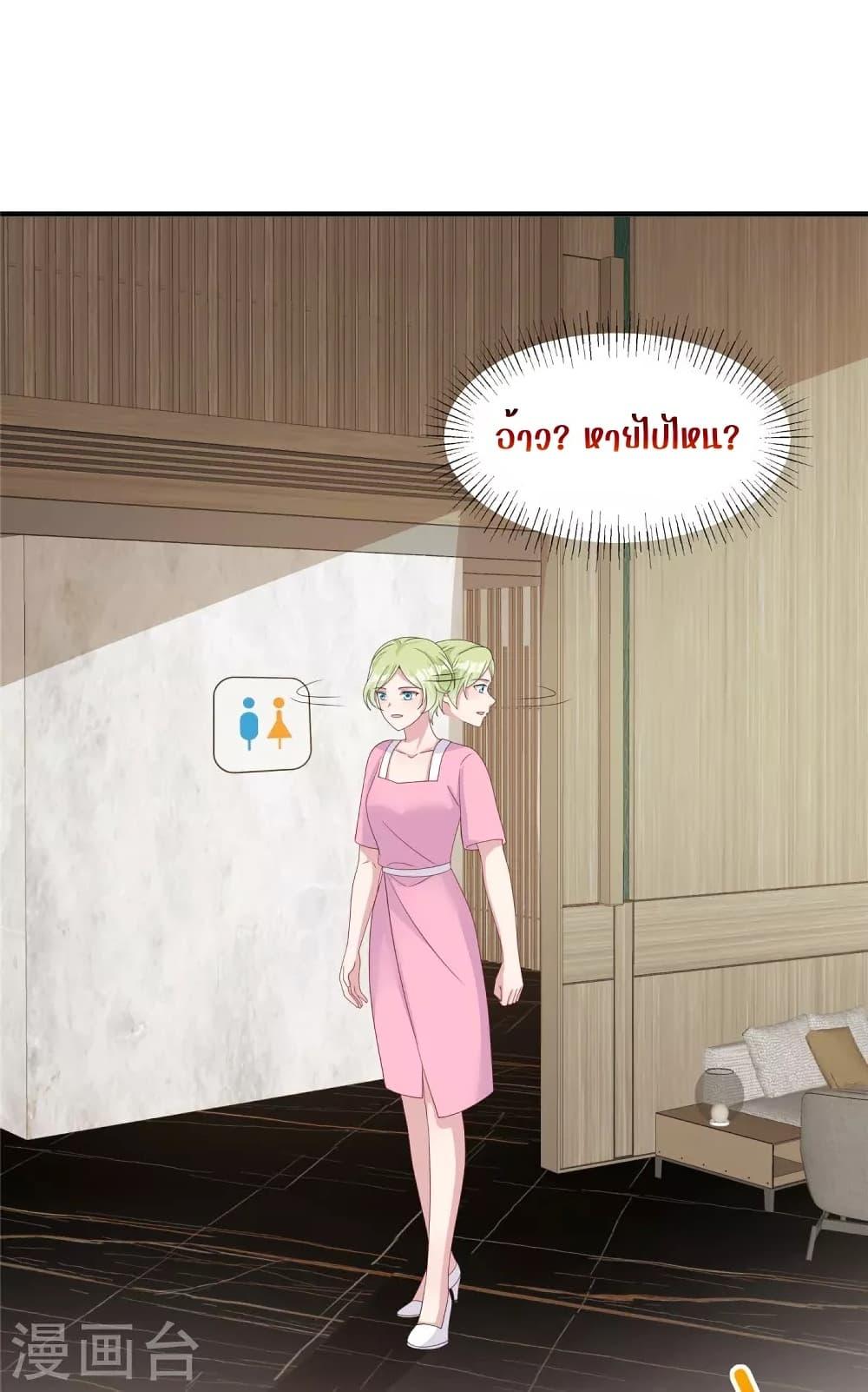 Manga-lc-com อ่านมังงะ อ่านการ์ตูน ออนไลน์ ฟรี ParanoidHiman ตอนที่ 1 2 3 4 5 6 7 8 9 10 11 12 13 14 ฟรี ไม่มีโฆษณา Manga-lc - อ่าน มังงะ อ่าน การ์ตูน ออนไลน์ อ่านมังงะ ฟรี