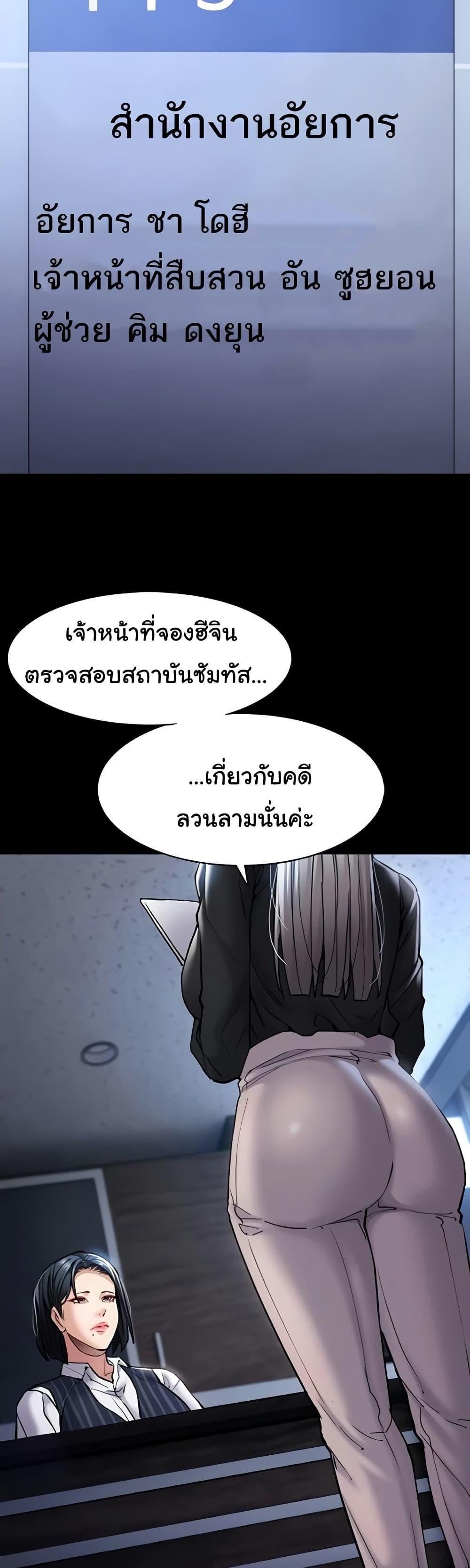Doujin-Lc- อ่าน โดจิน มังฮวา เกาหลี ญี่ปุ่น จีน แปลไทย Pervert Diary ตอนที่ 1 2 3 4 5 6 7 8 9 10 11 12 13 14 ฟรี ไม่มีโฆษณา อ่าน โดจิน Manhwa เกาหลี ญี่ปุ่น จีน เรามีครบ คัดมาให้เน้นๆ โดจิน 18+ รับประกันความฟินโดย  Doujin Lc