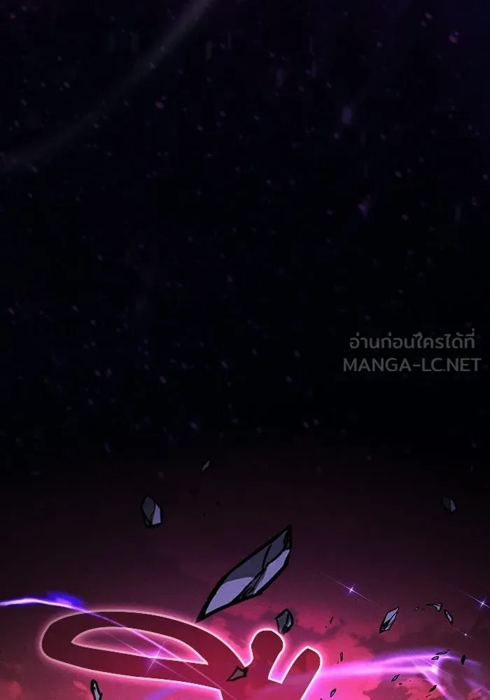 นักดาบอัจฉริยะจากอะคาเดมี ตอนที่ 126 รูปที่ 120