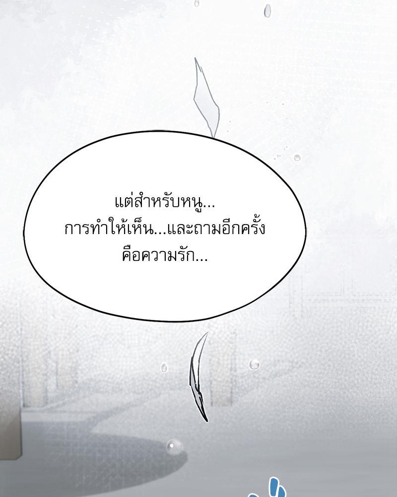 Doujin-Lc- อ่าน โดจิน มังฮวา เกาหลี ญี่ปุ่น จีน แปลไทย From Today My Favorite ตอนที่ 1 2 3 4 5 6 7 8 9 10 11 12 13 14 ฟรี ไม่มีโฆษณา อ่าน โดจิน Manhwa เกาหลี ญี่ปุ่น จีน เรามีครบ คัดมาให้เน้นๆ โดจิน 18+ รับประกันความฟินโดย  Doujin Lc