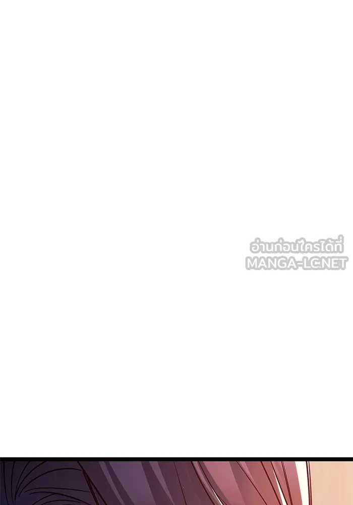 ราชินีนักบู๊ ตอนที่ 46 รูปที่ 156