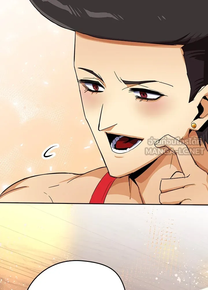 นักเลงกระจอกย้อนเวลามาทวงแค้น ตอนที่ 21 รูปที่ 63