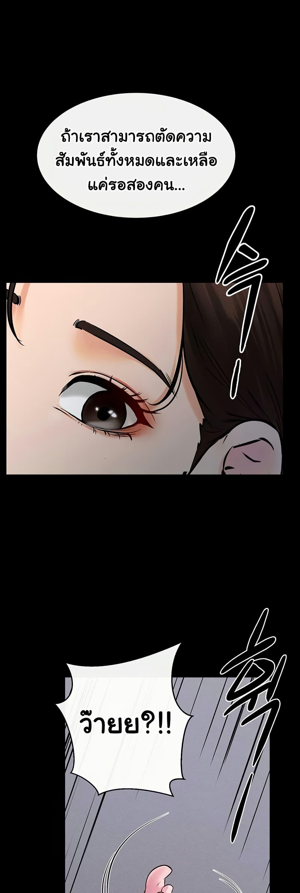 Doujin-Lc- อ่าน โดจิน มังฮวา เกาหลี ญี่ปุ่น จีน แปลไทย My New Family Treats me Well ตอนที่ 1 2 3 4 5 6 7 8 9 10 11 12 13 14 ฟรี ไม่มีโฆษณา อ่าน โดจิน Manhwa เกาหลี ญี่ปุ่น จีน เรามีครบ คัดมาให้เน้นๆ โดจิน 18+ รับประกันความฟินโดย  Doujin Lc