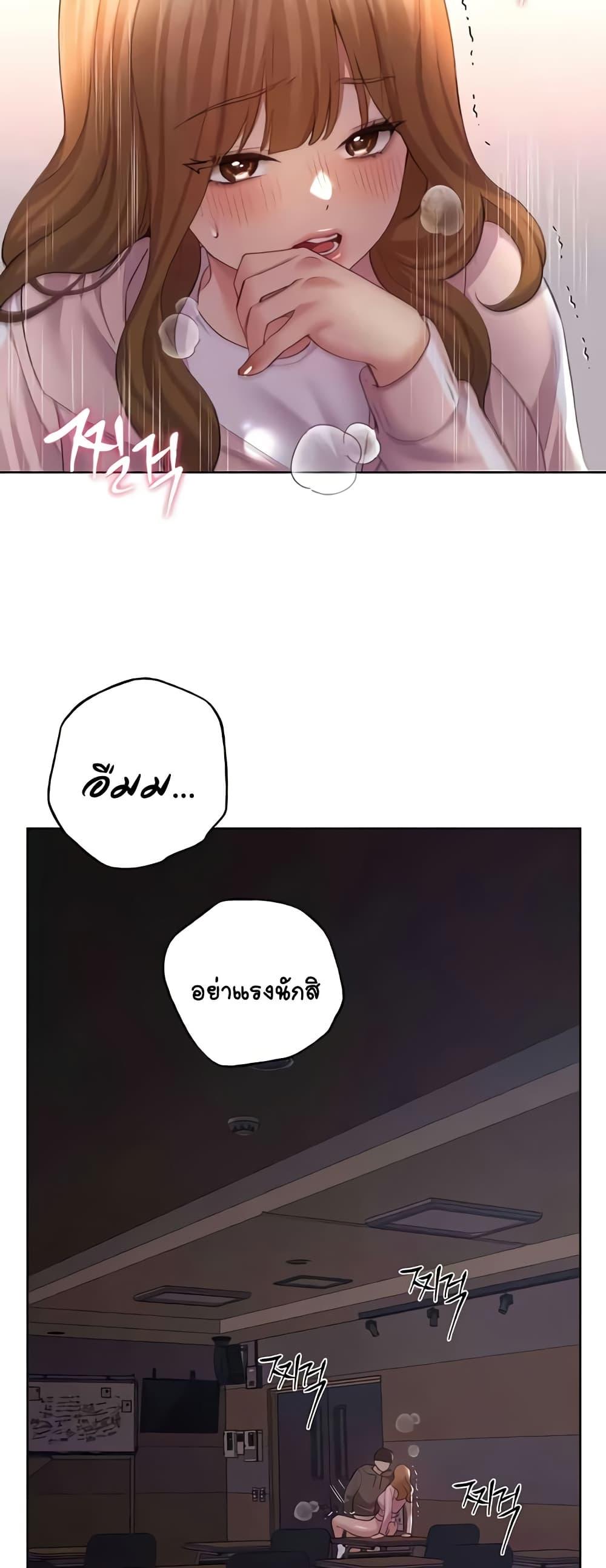 Doujin-Lc- อ่าน โดจิน มังฮวา เกาหลี ญี่ปุ่น จีน แปลไทย My Illustrator ตอนที่ 1 2 3 4 5 6 7 8 9 10 11 12 13 14 ฟรี ไม่มีโฆษณา อ่าน โดจิน Manhwa เกาหลี ญี่ปุ่น จีน เรามีครบ คัดมาให้เน้นๆ โดจิน 18+ รับประกันความฟินโดย  Doujin Lc