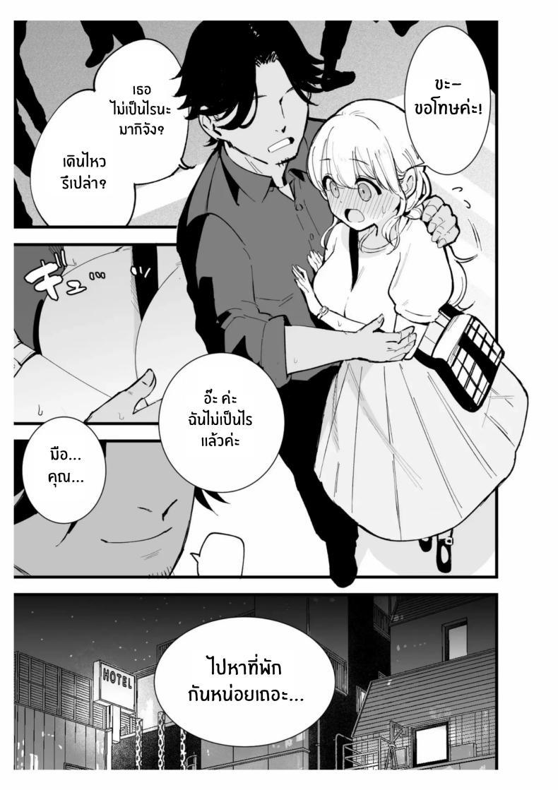 Doujin-Lc- อ่าน โดจิน มังฮวา เกาหลี ญี่ปุ่น จีน แปลไทย เเฟนสาวของผมทำงานที่คาเฟ่[Shironegiya (miya9)] Boku no Kanojo wa Cafe Tenin ~Beit Saki de Netorareta Kanojo ตอนที่ 1 2 3 4 5 6 7 8 9 10 11 12 13 14 ฟรี ไม่มีโฆษณา อ่าน โดจิน Manhwa เกาหลี ญี่ปุ่น จีน เรามีครบ คัดมาให้เน้นๆ โดจิน 18+ รับประกันความฟินโดย  Doujin Lc
