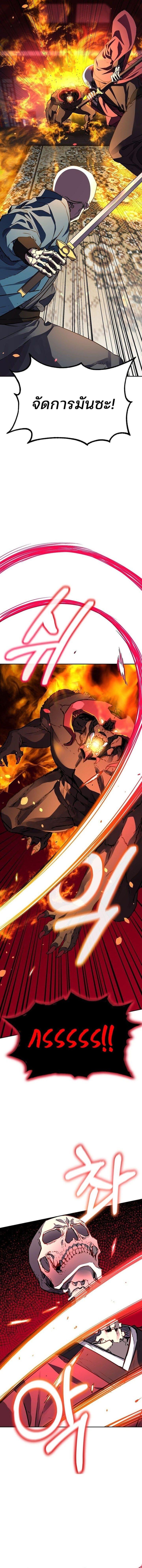 Manga-lc-com อ่านมังงะ อ่านการ์ตูน ออนไลน์ ฟรี The Reborn Ranker Chronicles ตอนที่ 1 2 3 4 5 6 7 8 9 10 11 12 13 14 ฟรี ไม่มีโฆษณา Manga-lc - อ่าน มังงะ อ่าน การ์ตูน ออนไลน์ อ่านมังงะ ฟรี