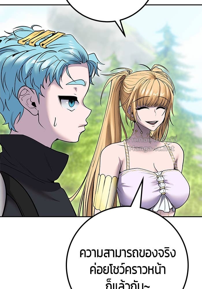 Doujin-Lc- อ่าน โดจิน มังฮวา เกาหลี ญี่ปุ่น จีน แปลไทย แกร่งเกินผู้กล้า แต่ซ่าไม่ได้ ตอนที่ 1 2 3 4 5 6 7 8 9 10 11 12 13 14 ฟรี ไม่มีโฆษณา อ่าน โดจิน Manhwa เกาหลี ญี่ปุ่น จีน เรามีครบ คัดมาให้เน้นๆ โดจิน 18+ รับประกันความฟินโดย Doujin Lc