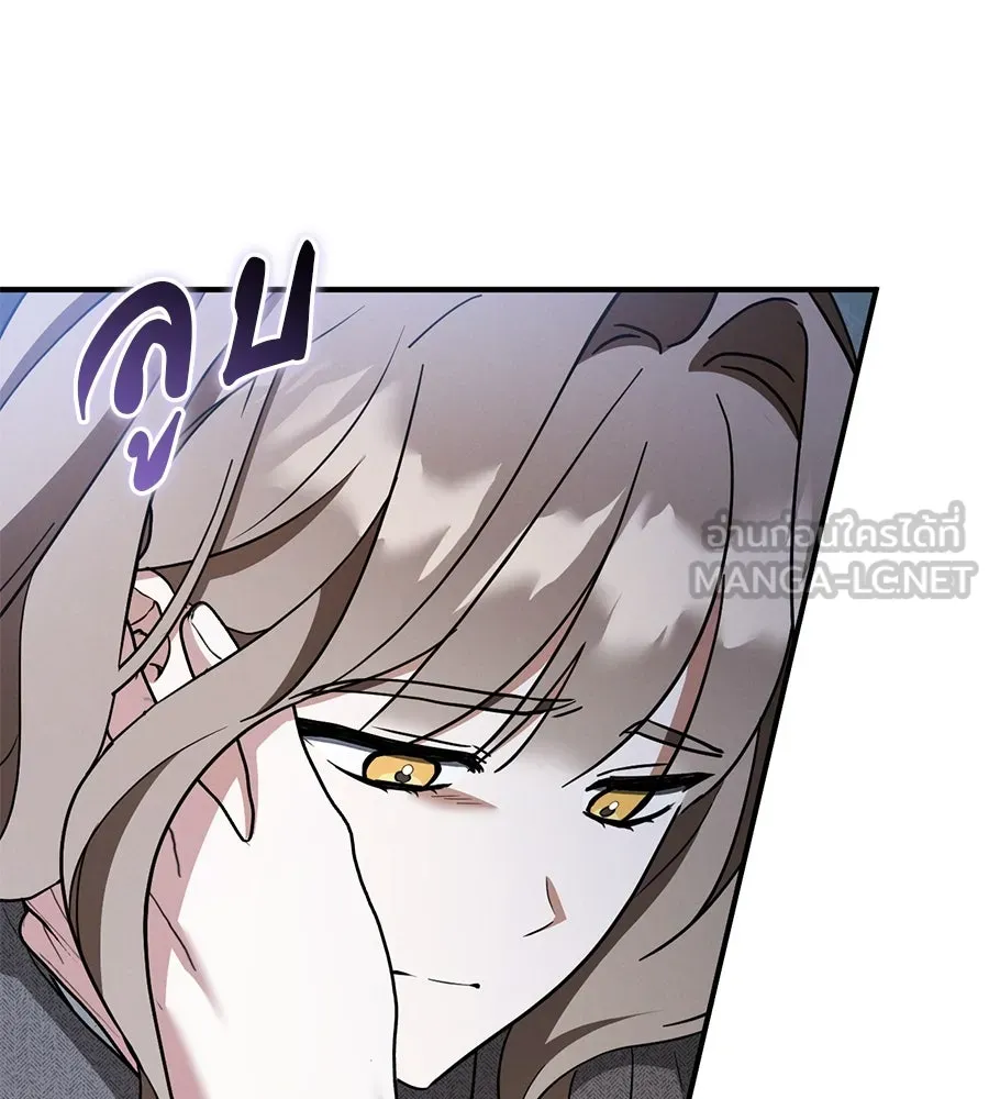 เรือนจำรัก ตอนที่ 76 รูปที่ 156