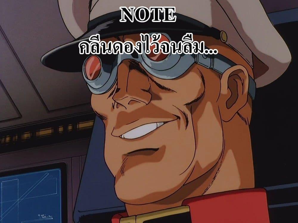 Manga-lc-com อ่านมังงะ อ่านการ์ตูน ออนไลน์ ฟรี Friedrich’s Battlefield ตอนที่ 1 2 3 4 5 6 7 8 9 10 11 12 13 14 ฟรี ไม่มีโฆษณา Manga-lc - อ่าน มังงะ อ่าน การ์ตูน ออนไลน์ อ่านมังงะ ฟรี