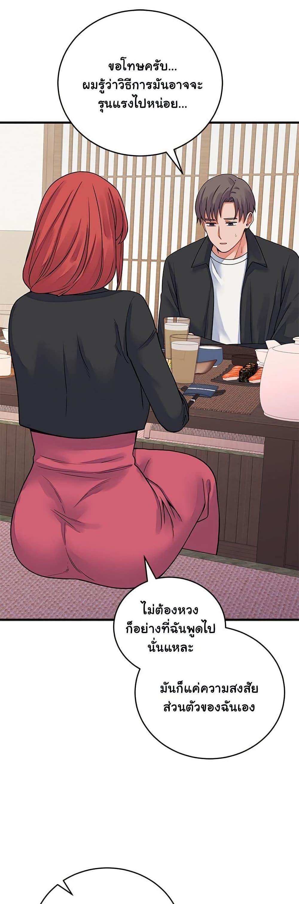 Doujin-Lc- อ่าน โดจิน มังฮวา เกาหลี ญี่ปุ่น จีน แปลไทย From Pauper ตอนที่ 1 2 3 4 5 6 7 8 9 10 11 12 13 14 ฟรี ไม่มีโฆษณา อ่าน โดจิน Manhwa เกาหลี ญี่ปุ่น จีน เรามีครบ คัดมาให้เน้นๆ โดจิน 18+ รับประกันความฟินโดย  Doujin Lc