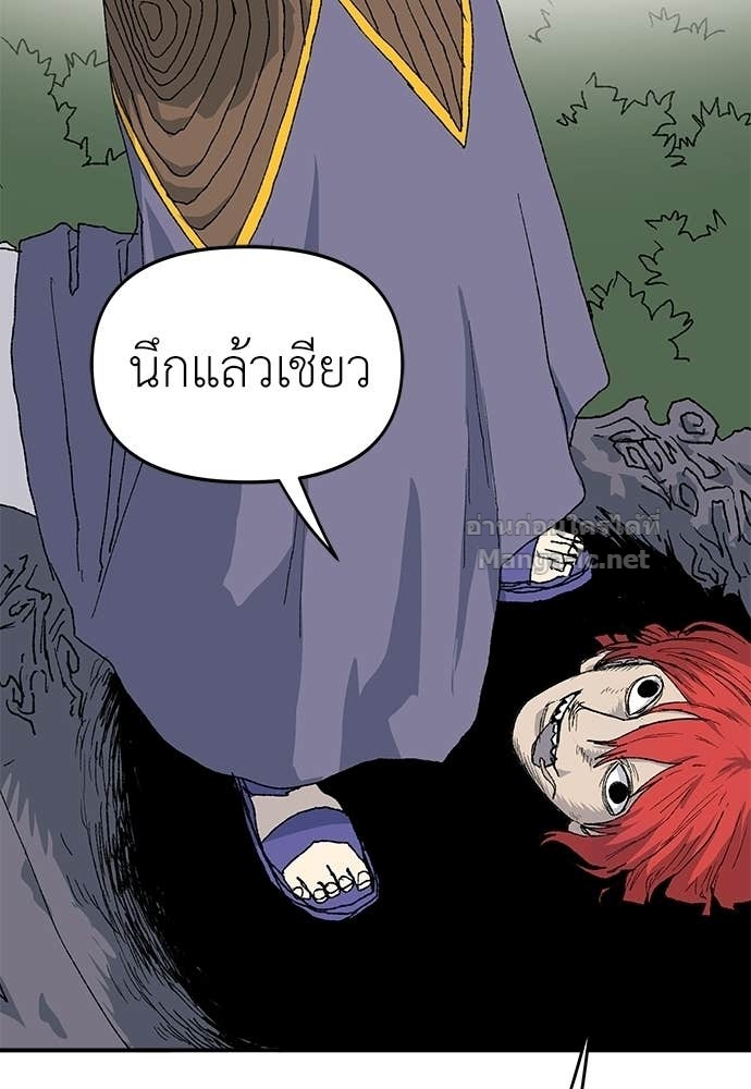 Doujin-Lc- อ่าน โดจิน มังฮวา เกาหลี ญี่ปุ่น จีน แปลไทย สารสุดท้ายจากโครงกระดูก ตอนที่ 1 2 3 4 5 6 7 8 9 10 11 12 13 14 ฟรี ไม่มีโฆษณา อ่าน โดจิน Manhwa เกาหลี ญี่ปุ่น จีน เรามีครบ คัดมาให้เน้นๆ โดจิน 18+ รับประกันความฟินโดย Doujin Lc