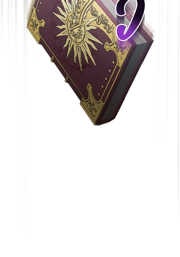 แอชสตาร์ต ตอนที่ 16 รูปที่ 22