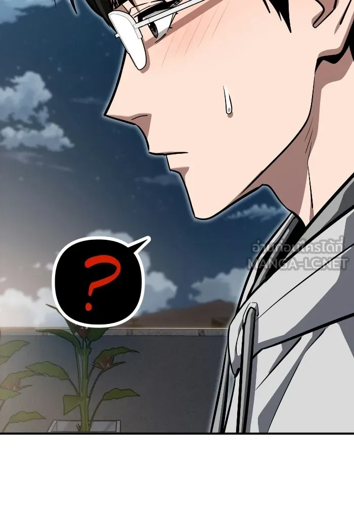 โชคชะตานำพารัก ตอนที่ 131 1 ปีแล้ว รูปที่ 72