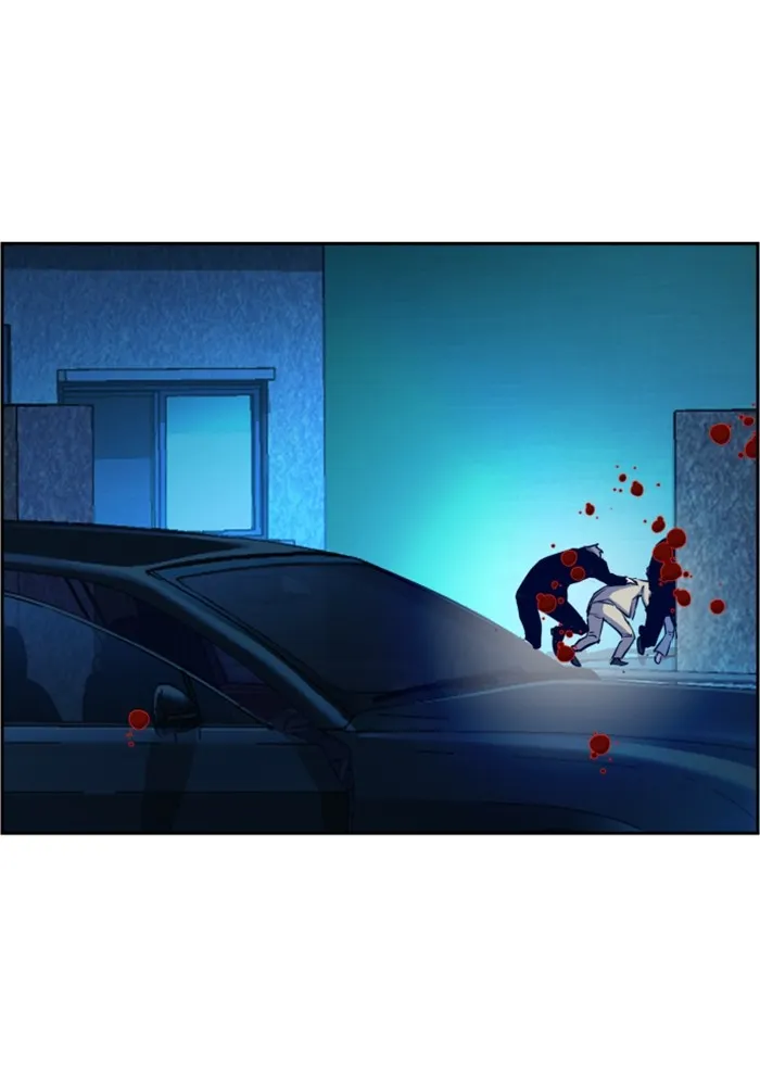 พี่ชายสายบอดี้การ์ด ตอนที่ 129 รูปที่ 49