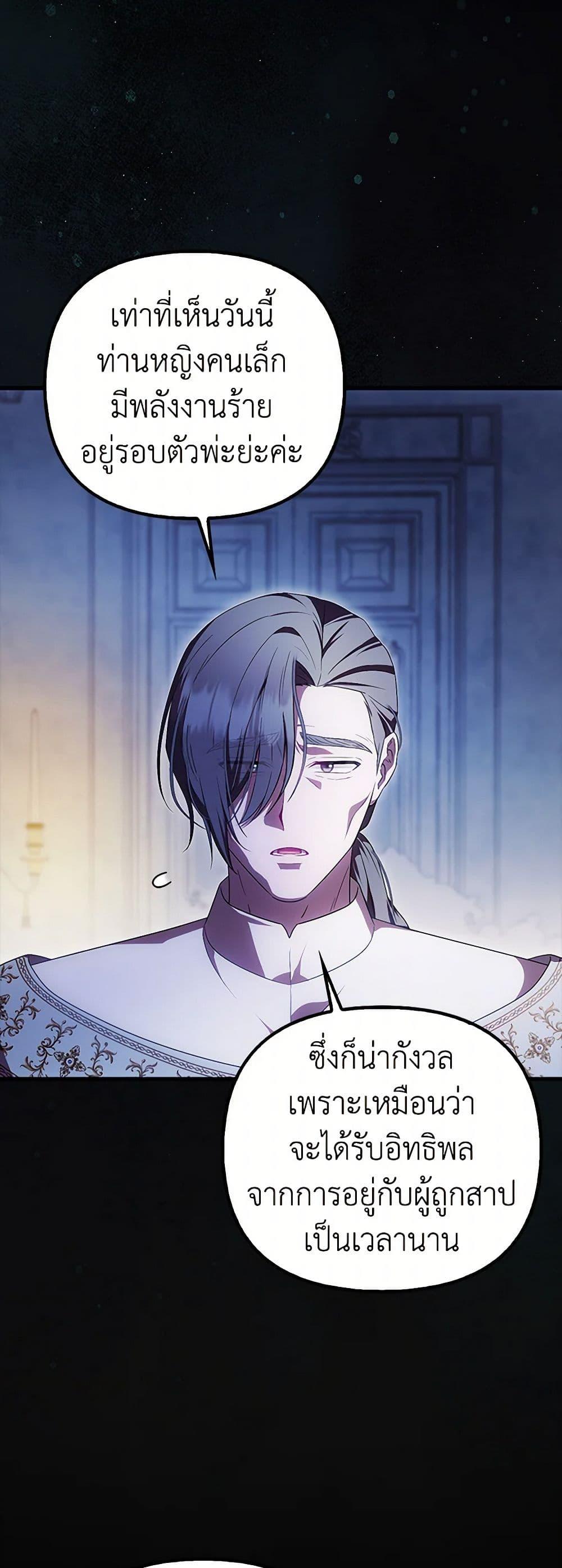 Manga-lc-com อ่านมังงะ อ่านการ์ตูน ออนไลน์ ฟรี It’s My First Time Being Loved ตอนที่ 1 2 3 4 5 6 7 8 9 10 11 12 13 14 ฟรี ไม่มีโฆษณา Manga-lc - อ่าน มังงะ อ่าน การ์ตูน ออนไลน์ อ่านมังงะ ฟรี