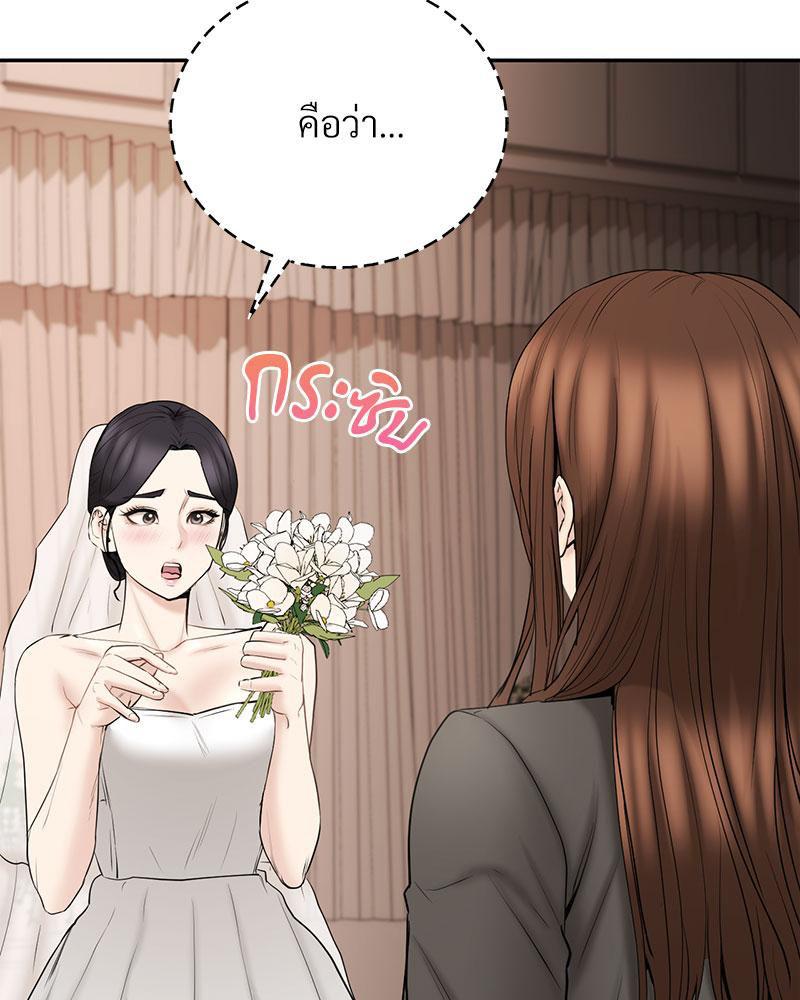 Doujin-Lc- อ่าน โดจิน มังฮวา เกาหลี ญี่ปุ่น จีน แปลไทย In Search of Love ตอนที่ 1 2 3 4 5 6 7 8 9 10 11 12 13 14 ฟรี ไม่มีโฆษณา อ่าน โดจิน Manhwa เกาหลี ญี่ปุ่น จีน เรามีครบ คัดมาให้เน้นๆ โดจิน 18+ รับประกันความฟินโดย  Doujin Lc