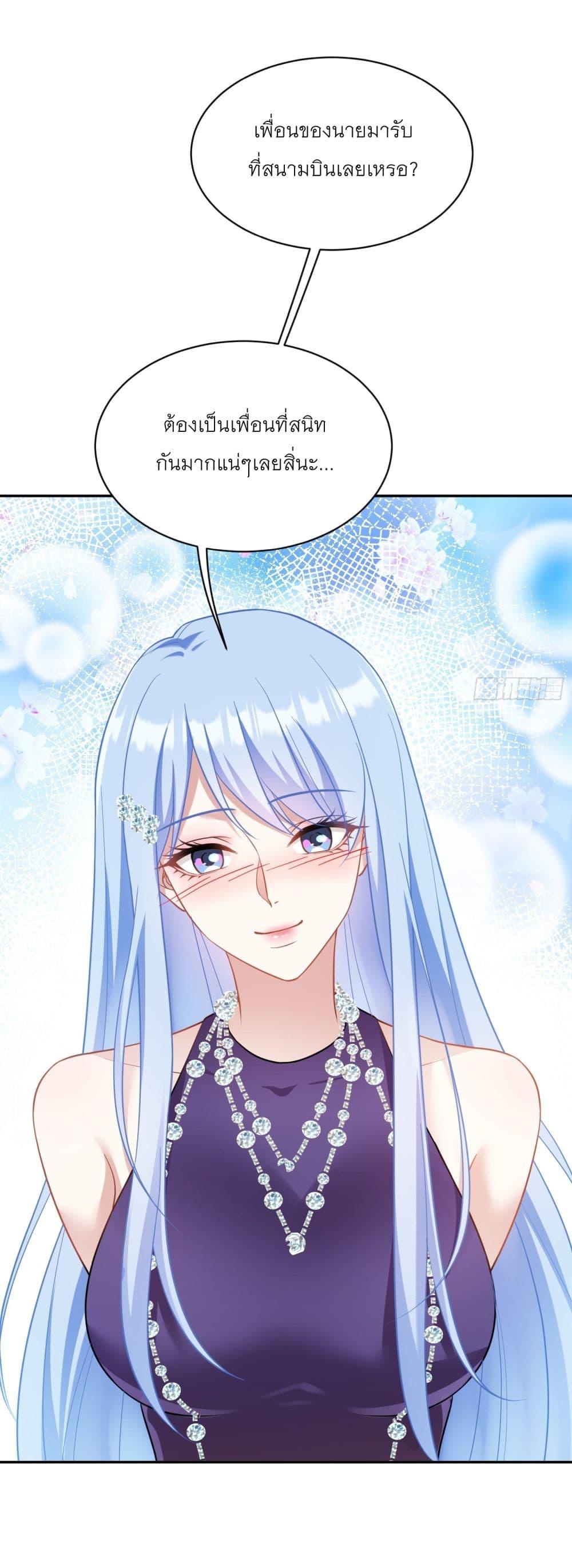 Manga-lc-com อ่านมังงะ อ่านการ์ตูน ออนไลน์ ฟรี Became a Billionaire After Dog Licking Improperly ตอนที่ 1 2 3 4 5 6 7 8 9 10 11 12 13 14 ฟรี ไม่มีโฆษณา Manga-lc - อ่าน มังงะ อ่าน การ์ตูน ออนไลน์ อ่านมังงะ ฟรี