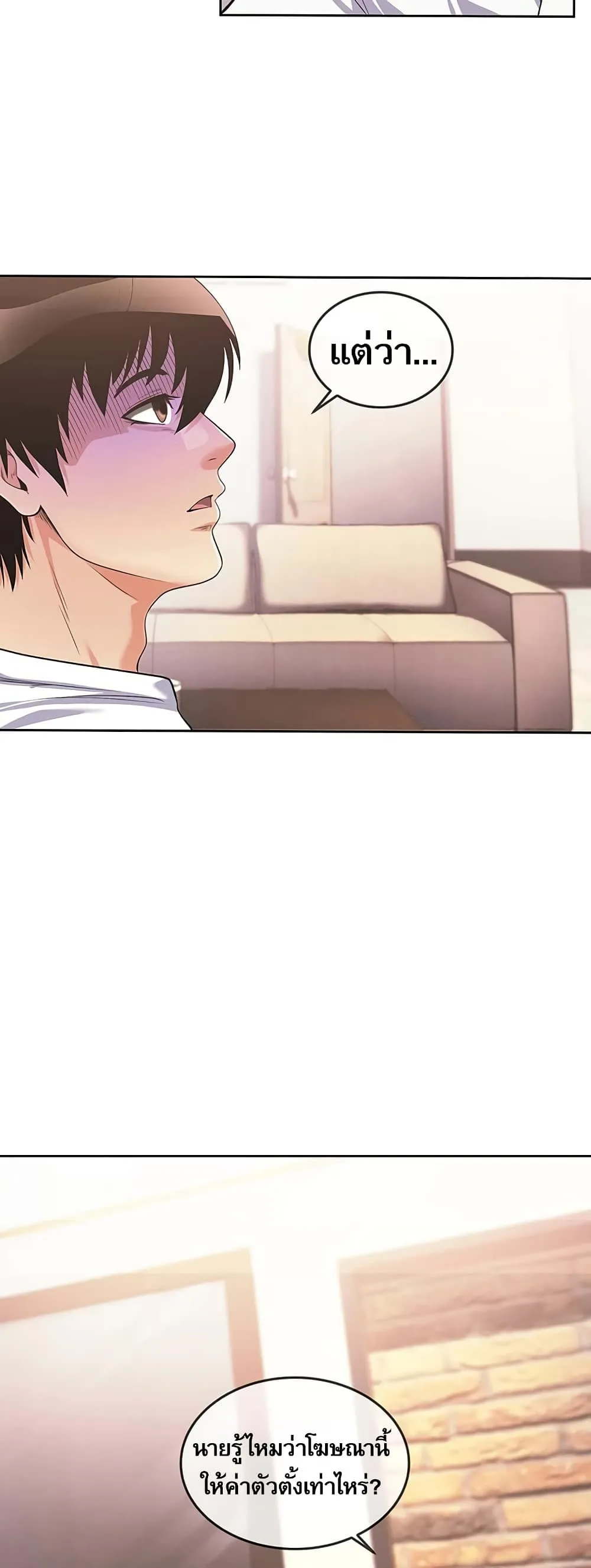 Manga-lc-com อ่านมังงะ อ่านการ์ตูน ออนไลน์ ฟรี Movies Are Real ตอนที่ 1 2 3 4 5 6 7 8 9 10 11 12 13 14 ฟรี ไม่มีโฆษณา Manga-lc - อ่าน มังงะ อ่าน การ์ตูน ออนไลน์ อ่านมังงะ ฟรี