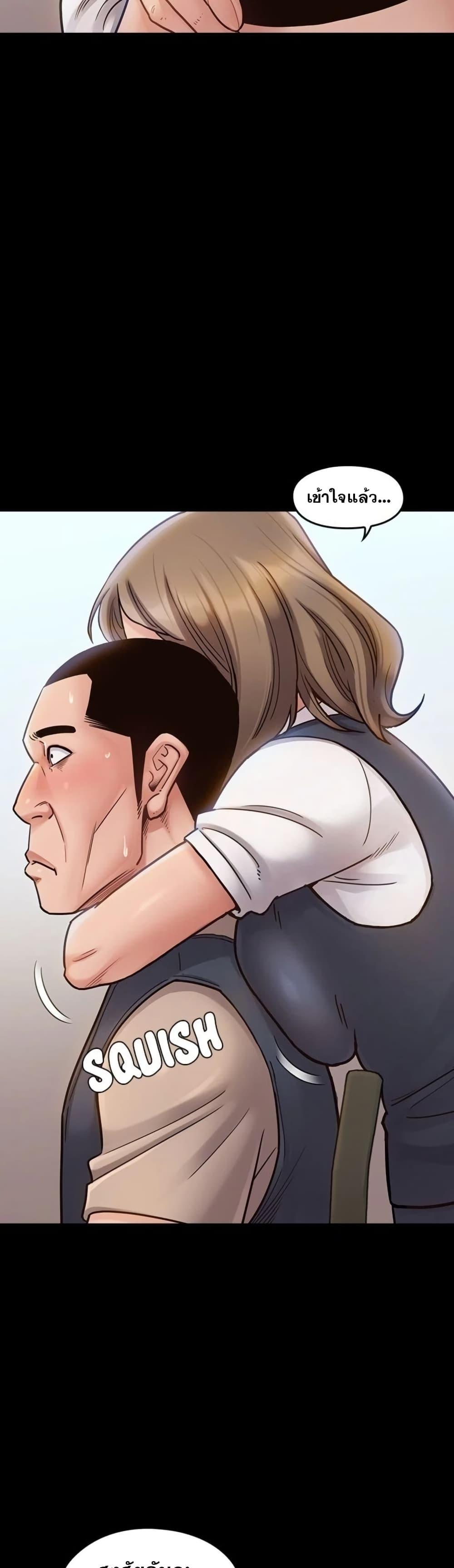 Doujin-Lc- อ่าน โดจิน มังฮวา เกาหลี ญี่ปุ่น จีน แปลไทย Fruitless ตอนที่ 1 2 3 4 5 6 7 8 9 10 11 12 13 14 ฟรี ไม่มีโฆษณา อ่าน โดจิน Manhwa เกาหลี ญี่ปุ่น จีน เรามีครบ คัดมาให้เน้นๆ โดจิน 18+ รับประกันความฟินโดย  Doujin Lc