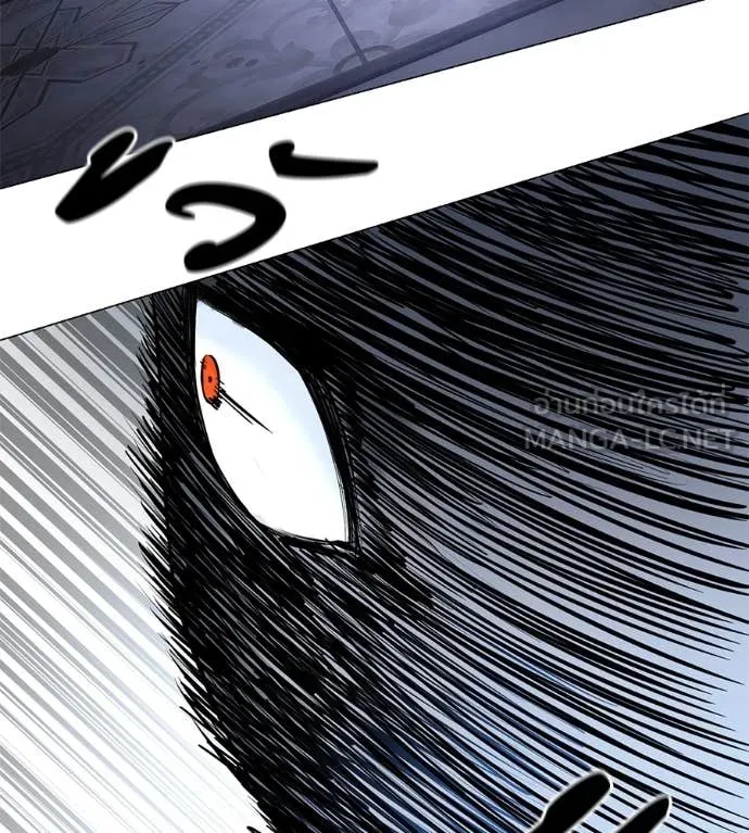 มัจจุราชชุดแดง ตอนที่ 21 รูปที่ 145