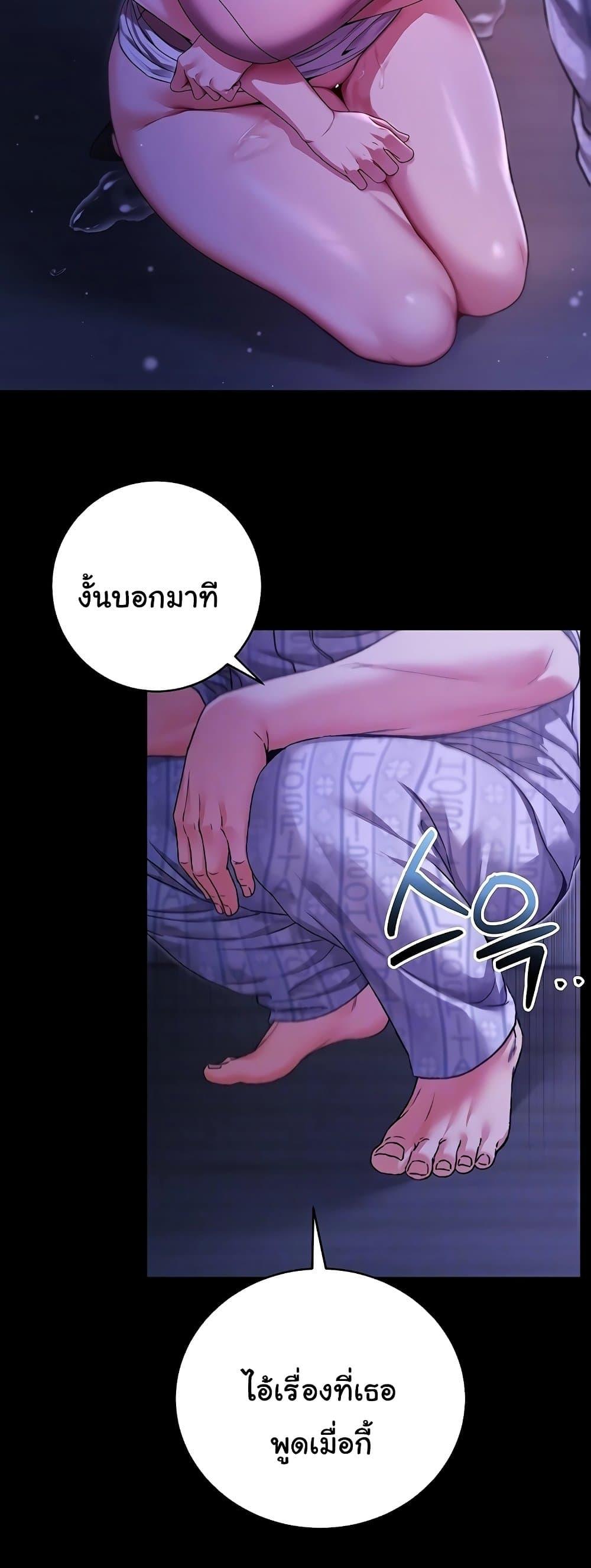Doujin-Lc- อ่าน โดจิน มังฮวา เกาหลี ญี่ปุ่น จีน แปลไทย I Am a Vampire ตอนที่ 1 2 3 4 5 6 7 8 9 10 11 12 13 14 ฟรี ไม่มีโฆษณา อ่าน โดจิน Manhwa เกาหลี ญี่ปุ่น จีน เรามีครบ คัดมาให้เน้นๆ โดจิน 18+ รับประกันความฟินโดย  Doujin Lc
