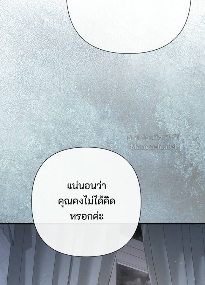 Doujin-Lc- อ่าน โดจิน มังฮวา เกาหลี ญี่ปุ่น จีน แปลไทย องค์ชายผู้อื้อฉาว ตอนที่ 1 2 3 4 5 6 7 8 9 10 11 12 13 14 ฟรี ไม่มีโฆษณา อ่าน โดจิน Manhwa เกาหลี ญี่ปุ่น จีน เรามีครบ คัดมาให้เน้นๆ โดจิน 18+ รับประกันความฟินโดย Doujin Lc