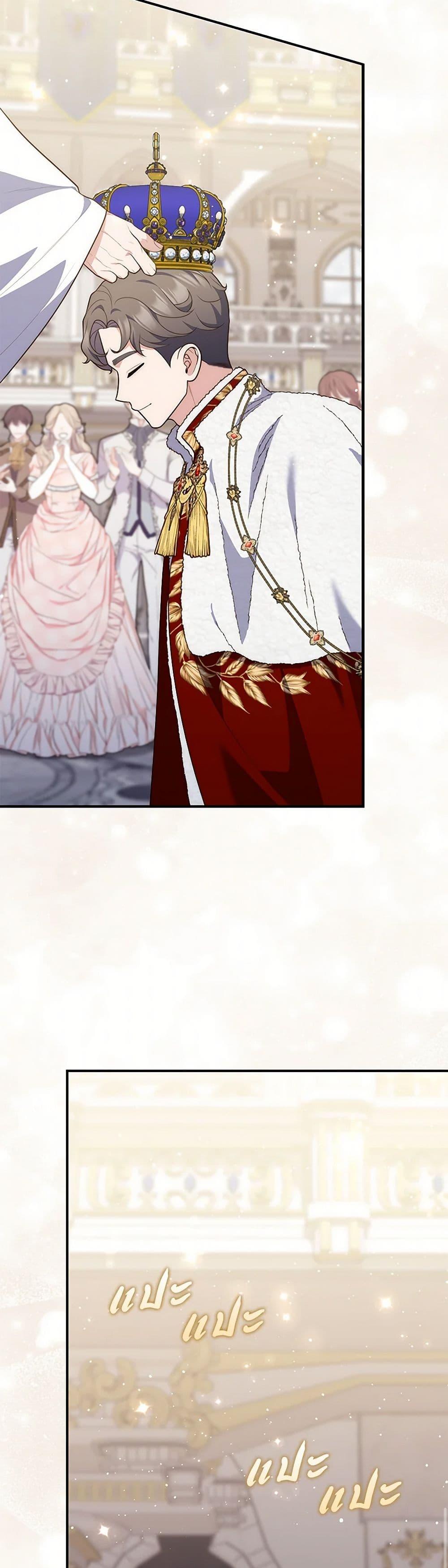 Manga-lc-com อ่านมังงะ อ่านการ์ตูน ออนไลน์ ฟรี Fortune-Telling Lady ตอนที่ 1 2 3 4 5 6 7 8 9 10 11 12 13 14 ฟรี ไม่มีโฆษณา Manga-lc - อ่าน มังงะ อ่าน การ์ตูน ออนไลน์ อ่านมังงะ ฟรี