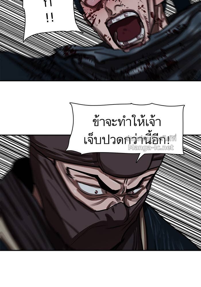 Doujin-Lc- อ่าน โดจิน มังฮวา เกาหลี ญี่ปุ่น จีน แปลไทย องครักษ์แห่งอัครสกุลจาง ตอนที่ 1 2 3 4 5 6 7 8 9 10 11 12 13 14 ฟรี ไม่มีโฆษณา อ่าน โดจิน Manhwa เกาหลี ญี่ปุ่น จีน เรามีครบ คัดมาให้เน้นๆ โดจิน 18+ รับประกันความฟินโดย Doujin Lc