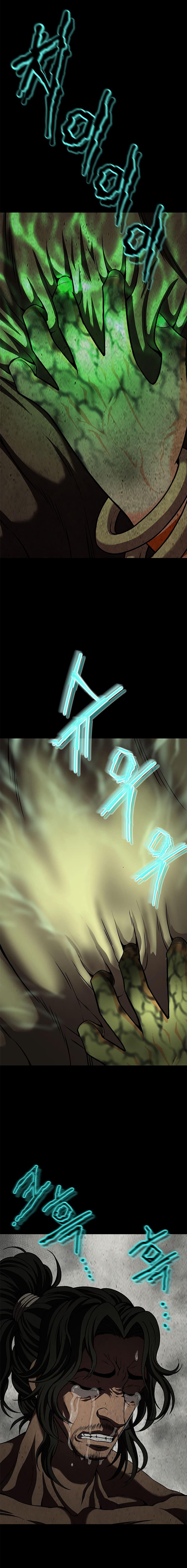 Manga-lc-com อ่านมังงะ อ่านการ์ตูน ออนไลน์ ฟรี Invincible Territory ตอนที่ 1 2 3 4 5 6 7 8 9 10 11 12 13 14 ฟรี ไม่มีโฆษณา Manga-lc - อ่าน มังงะ อ่าน การ์ตูน ออนไลน์ อ่านมังงะ ฟรี