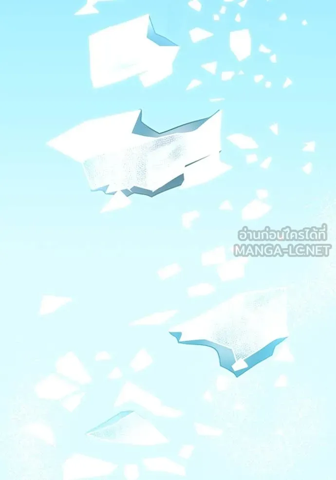 ฮันเตอร์สกิลโกง ตอนที่ 83 รูปที่ 57