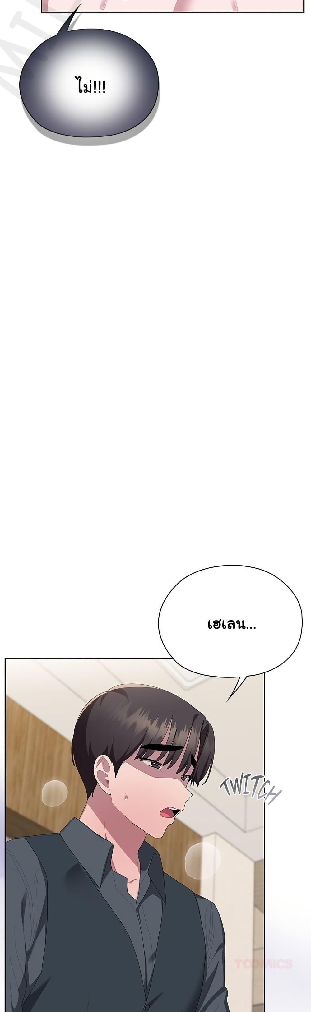 Doujin-Lc- อ่าน โดจิน มังฮวา เกาหลี ญี่ปุ่น จีน แปลไทย Office Shitbag Alert ตอนที่ 1 2 3 4 5 6 7 8 9 10 11 12 13 14 ฟรี ไม่มีโฆษณา อ่าน โดจิน Manhwa เกาหลี ญี่ปุ่น จีน เรามีครบ คัดมาให้เน้นๆ โดจิน 18+ รับประกันความฟินโดย  Doujin Lc