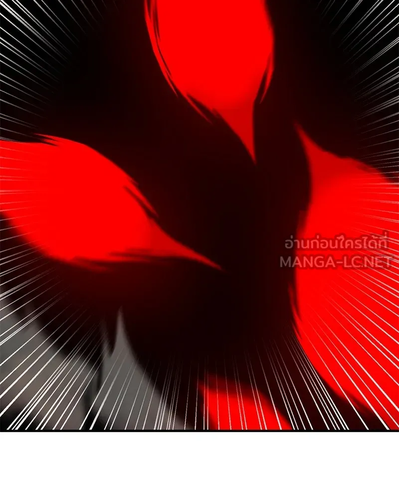 ปลูกผักพิชิตหอคอย ตอนที่ 74 รูปที่ 153