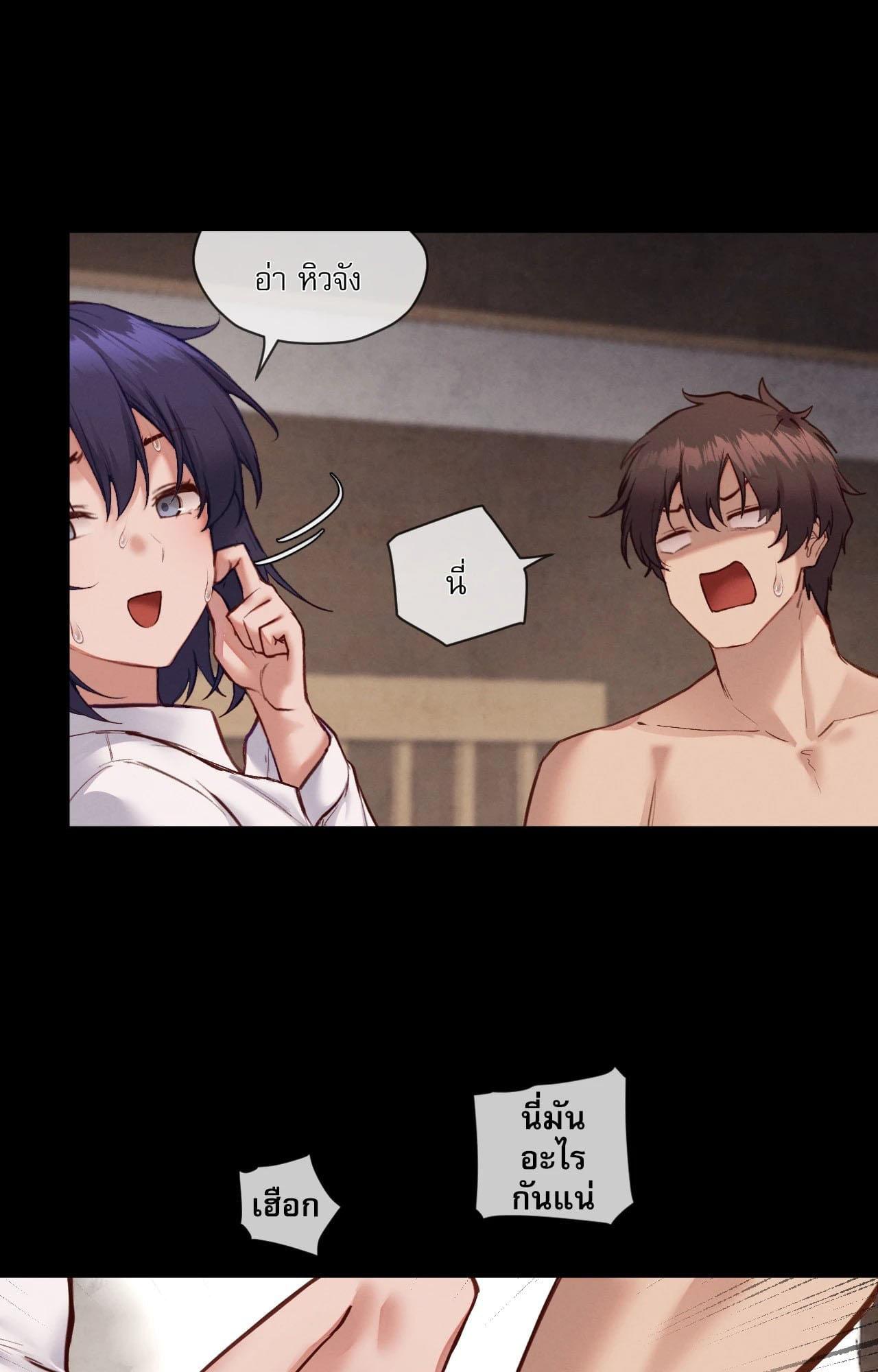 Doujin-Lc- อ่าน โดจิน มังฮวา เกาหลี ญี่ปุ่น จีน แปลไทย Gacha Girl ตอนที่ 1 2 3 4 5 6 7 8 9 10 11 12 13 14 ฟรี ไม่มีโฆษณา อ่าน โดจิน Manhwa เกาหลี ญี่ปุ่น จีน เรามีครบ คัดมาให้เน้นๆ โดจิน 18+ รับประกันความฟินโดย  Doujin Lc