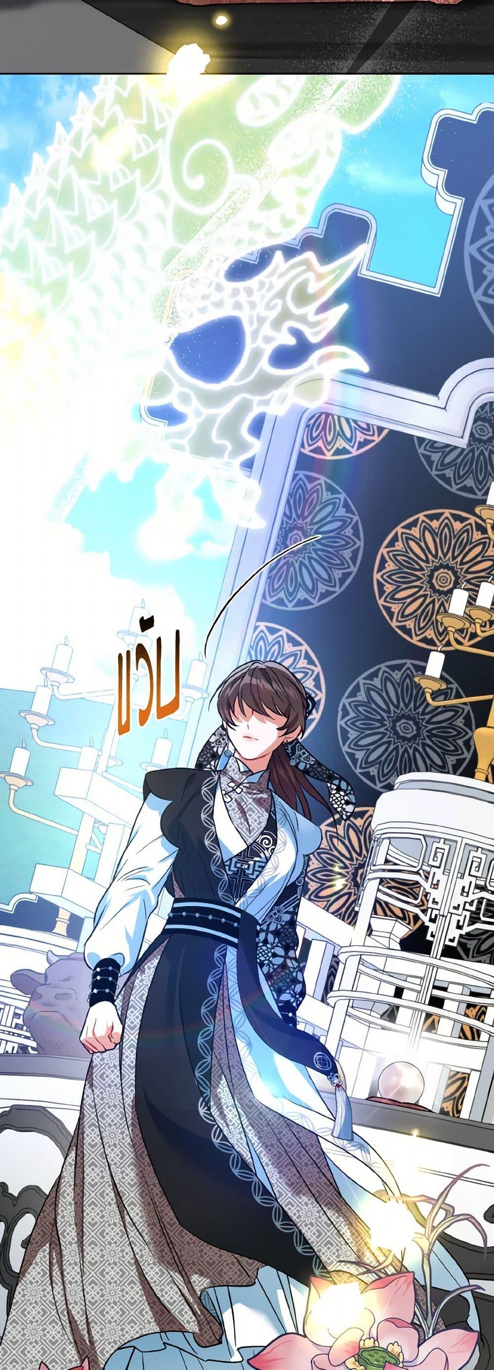 Manga-lc-com อ่านมังงะ อ่านการ์ตูน ออนไลน์ ฟรี Empress’s Flower Garden ตอนที่ 1 2 3 4 5 6 7 8 9 10 11 12 13 14 ฟรี ไม่มีโฆษณา Manga-lc - อ่าน มังงะ อ่าน การ์ตูน ออนไลน์ อ่านมังงะ ฟรี