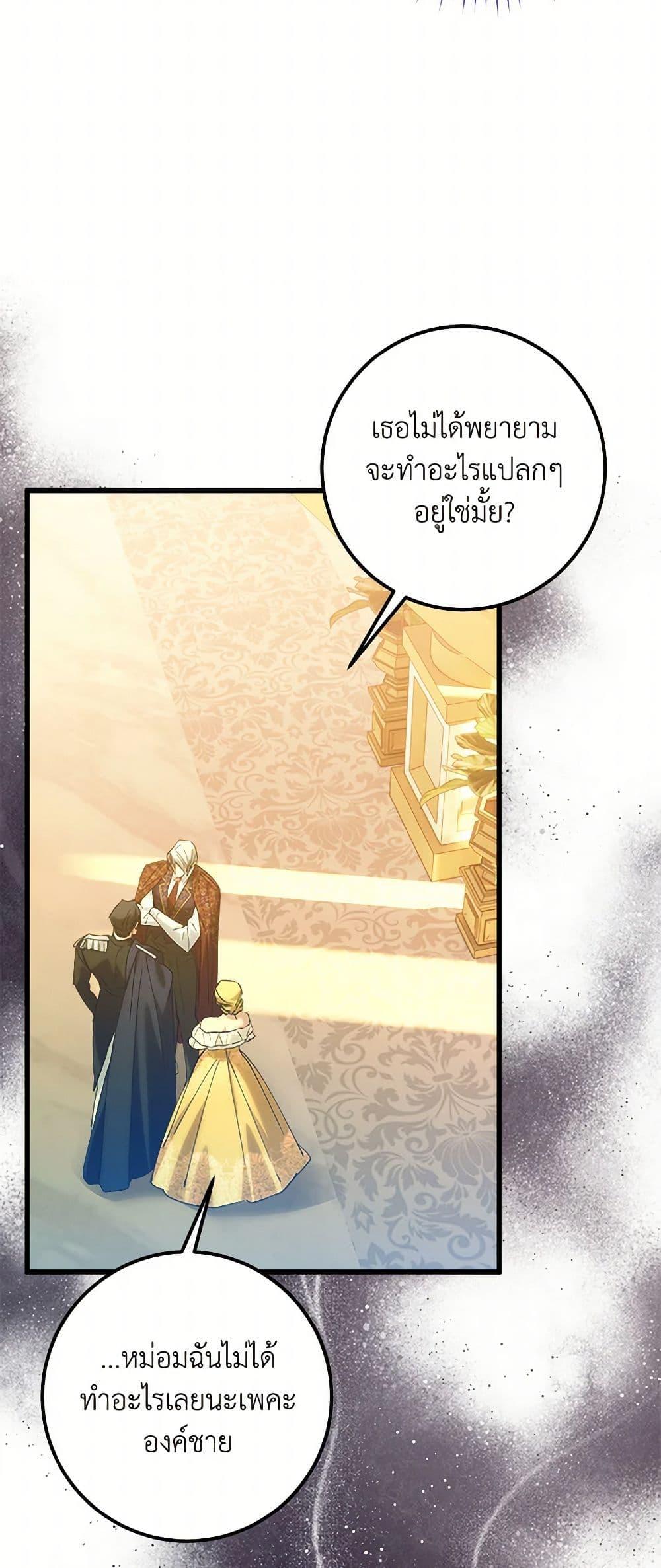 Manga-lc-com อ่านมังงะ อ่านการ์ตูน ออนไลน์ ฟรี Who Knew Dragons Could Be This Cute ตอนที่ 1 2 3 4 5 6 7 8 9 10 11 12 13 14 ฟรี ไม่มีโฆษณา Manga-lc - อ่าน มังงะ อ่าน การ์ตูน ออนไลน์ อ่านมังงะ ฟรี