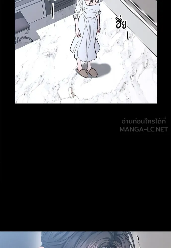 ปรารถนารักอันงดงาม ตอนที่ 102 รูปที่ 24