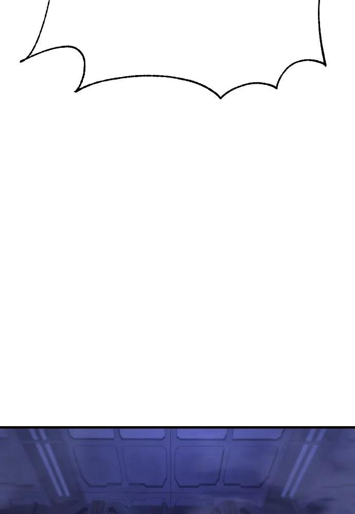 เพชฌฆาตลงทัณฑ์ ตอนที่ 7 รูปที่ 133