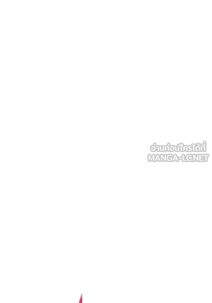 เกมรักจับสามี ตอนที่ 90 รูปที่ 111