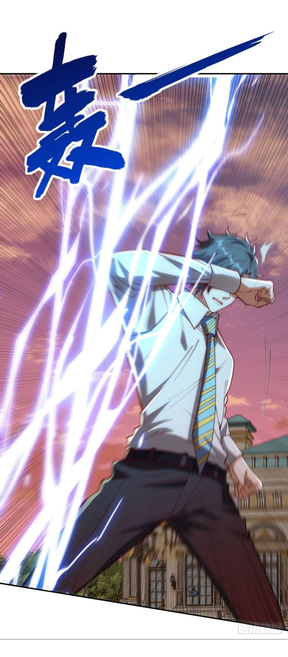 Manga-lc-com อ่านมังงะ อ่านการ์ตูน ออนไลน์ ฟรี After Being Reincarnated, I Will Reach the Top With My Divergent Cheats ตอนที่ 1 2 3 4 5 6 7 8 9 10 11 12 13 14 ฟรี ไม่มีโฆษณา Manga-lc - อ่าน มังงะ อ่าน การ์ตูน ออนไลน์ อ่านมังงะ ฟรี