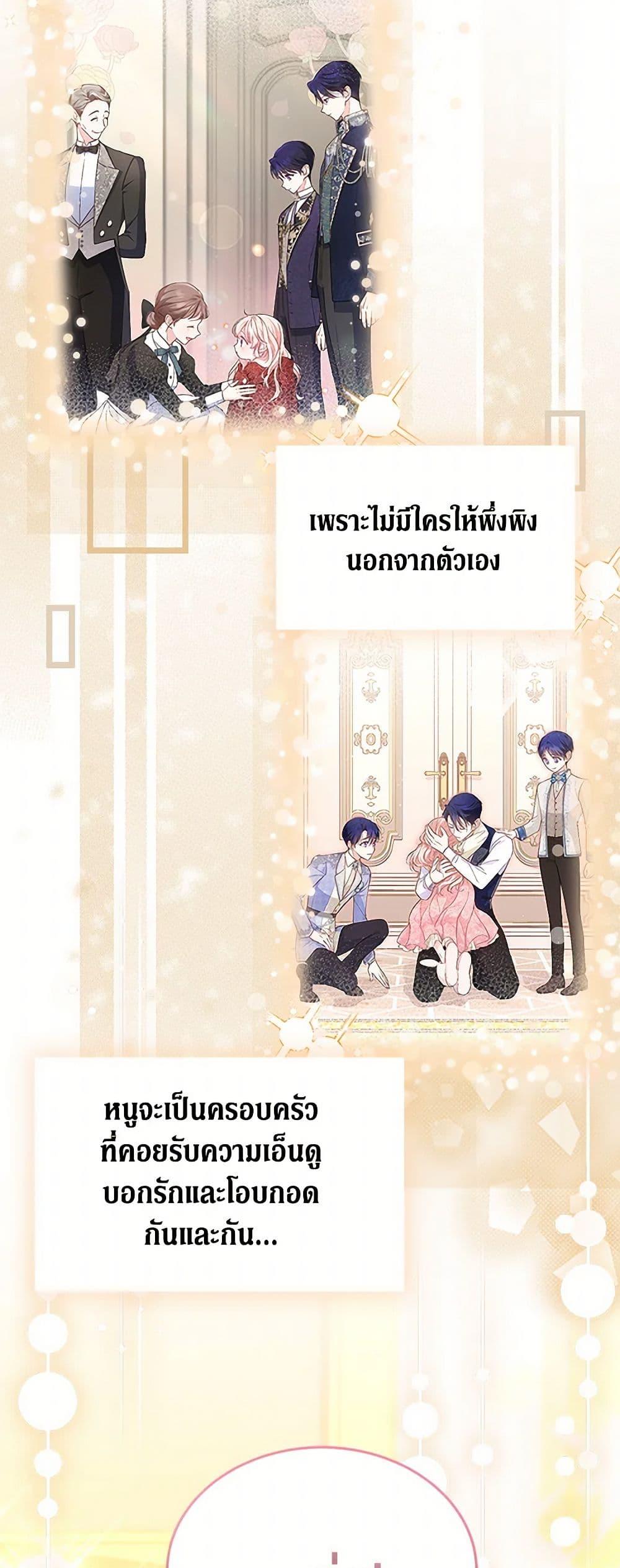 Manga-lc-com อ่านมังงะ อ่านการ์ตูน ออนไลน์ ฟรี Obsessed With Shuelina ตอนที่ 1 2 3 4 5 6 7 8 9 10 11 12 13 14 ฟรี ไม่มีโฆษณา Manga-lc - อ่าน มังงะ อ่าน การ์ตูน ออนไลน์ อ่านมังงะ ฟรี