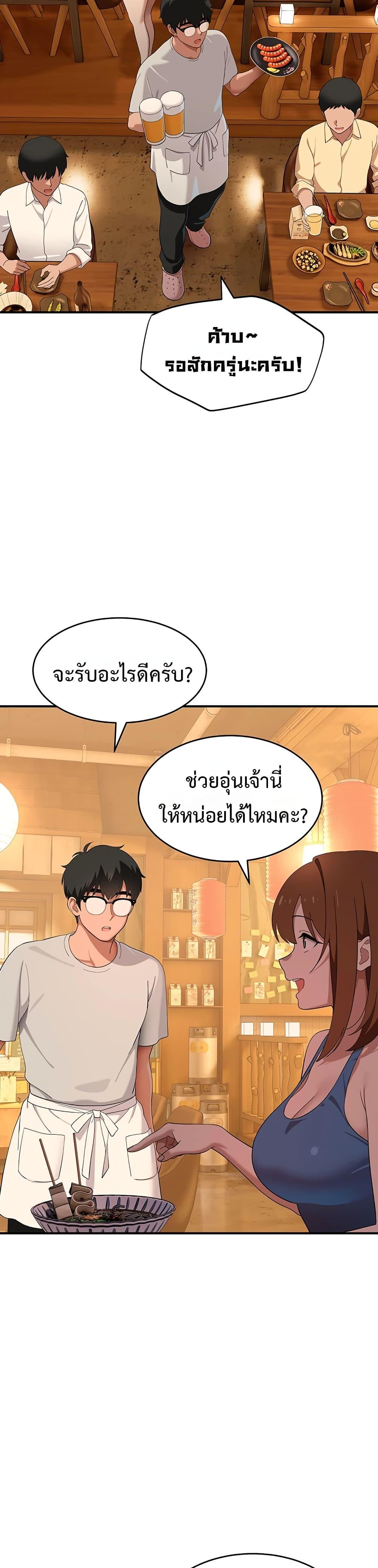 Doujin-Lc- อ่าน โดจิน มังฮวา เกาหลี ญี่ปุ่น จีน แปลไทย A Quiet Cat ตอนที่ 1 2 3 4 5 6 7 8 9 10 11 12 13 14 ฟรี ไม่มีโฆษณา อ่าน โดจิน Manhwa เกาหลี ญี่ปุ่น จีน เรามีครบ คัดมาให้เน้นๆ โดจิน 18+ รับประกันความฟินโดย  Doujin Lc