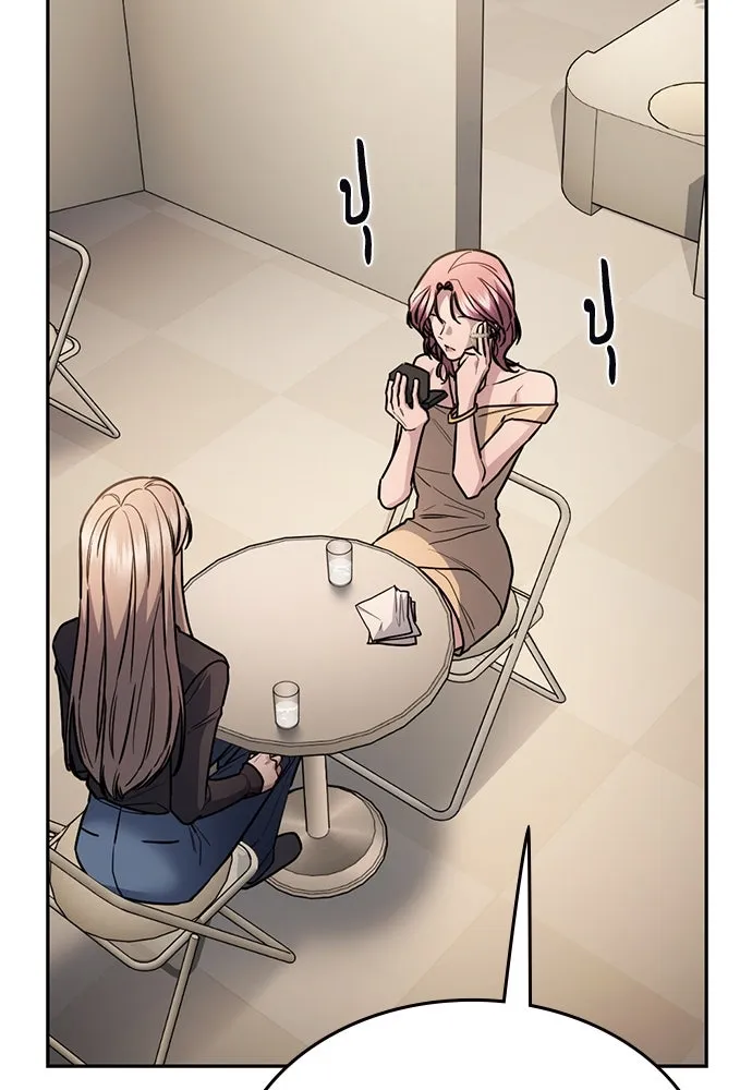 รักแล้วห้ามเลิก ตอนที่ 30 รูปที่ 29