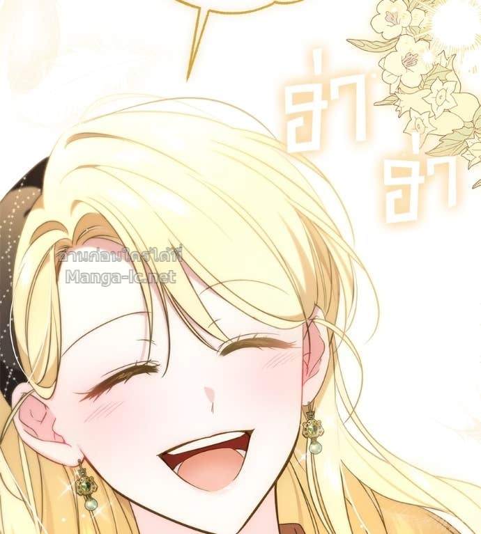 Doujin-Lc- อ่าน โดจิน มังฮวา เกาหลี ญี่ปุ่น จีน แปลไทย แกรนด์ดัชเชสล็อกมง ตอนที่ 1 2 3 4 5 6 7 8 9 10 11 12 13 14 ฟรี ไม่มีโฆษณา อ่าน โดจิน Manhwa เกาหลี ญี่ปุ่น จีน เรามีครบ คัดมาให้เน้นๆ โดจิน 18+ รับประกันความฟินโดย Doujin Lc