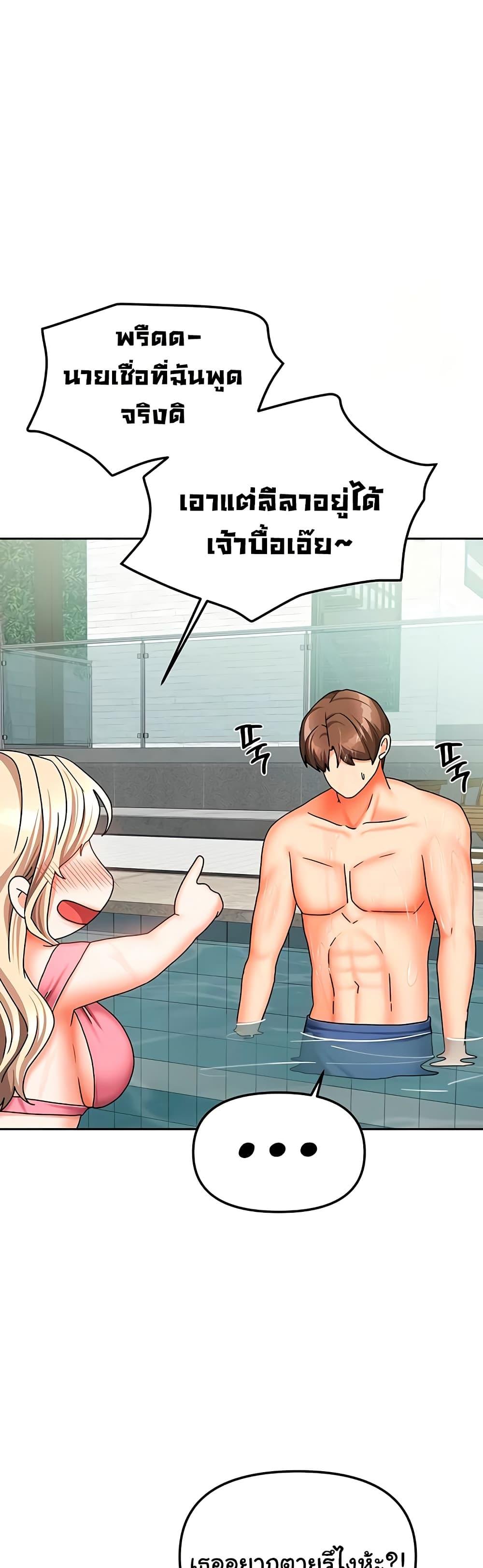 Doujin-Lc- อ่าน โดจิน มังฮวา เกาหลี ญี่ปุ่น จีน แปลไทย Living With Two Households ตอนที่ 1 2 3 4 5 6 7 8 9 10 11 12 13 14 ฟรี ไม่มีโฆษณา อ่าน โดจิน Manhwa เกาหลี ญี่ปุ่น จีน เรามีครบ คัดมาให้เน้นๆ โดจิน 18+ รับประกันความฟินโดย  Doujin Lc