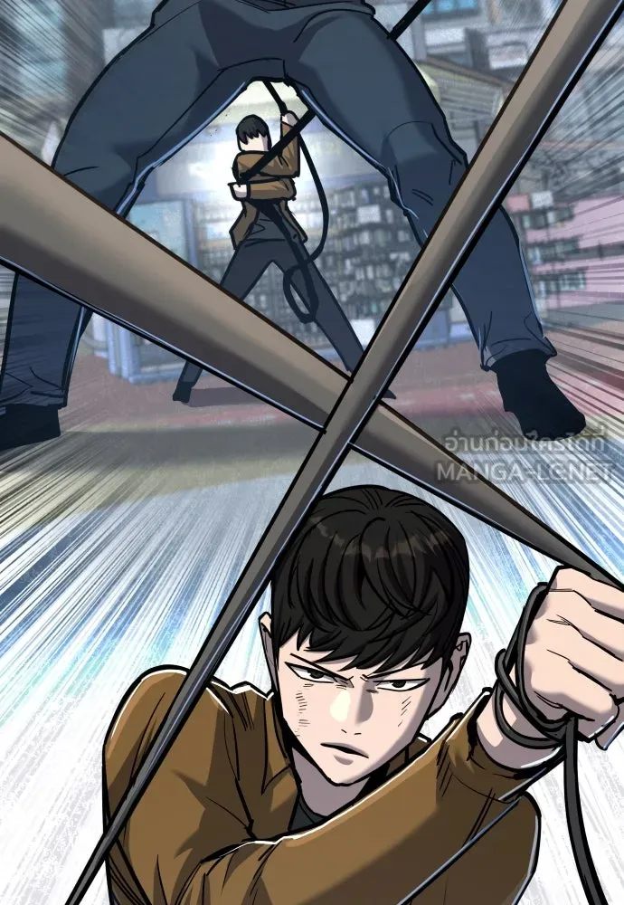 มือพิพากษา ตอนที่ 46 รูปที่ 57