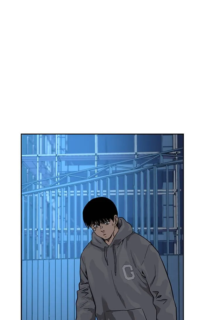 To not die ตอนที่ 58 รูปที่ 71