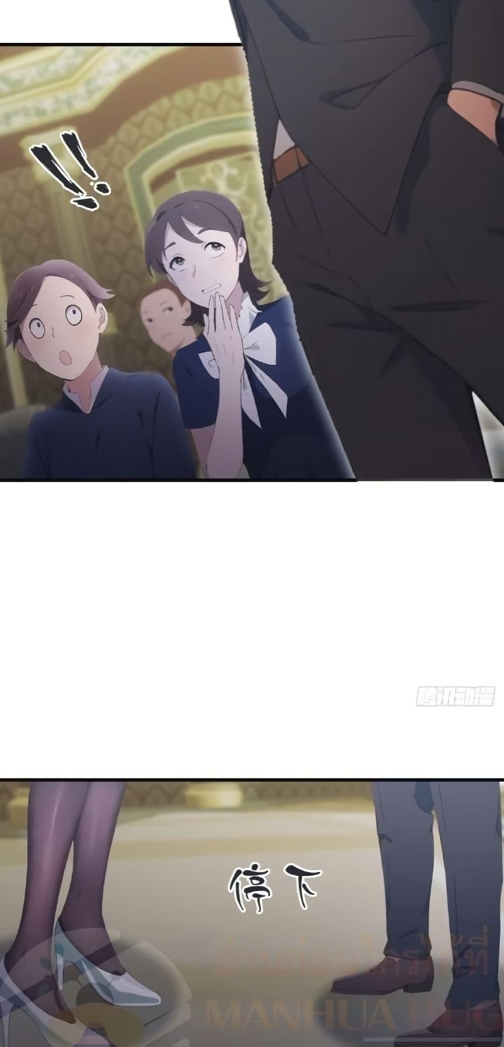 Manga-lc-com อ่านมังงะ อ่านการ์ตูน ออนไลน์ ฟรี MasterCultivat ตอนที่ 1 2 3 4 5 6 7 8 9 10 11 12 13 14 ฟรี ไม่มีโฆษณา Manga-lc - อ่าน มังงะ อ่าน การ์ตูน ออนไลน์ อ่านมังงะ ฟรี