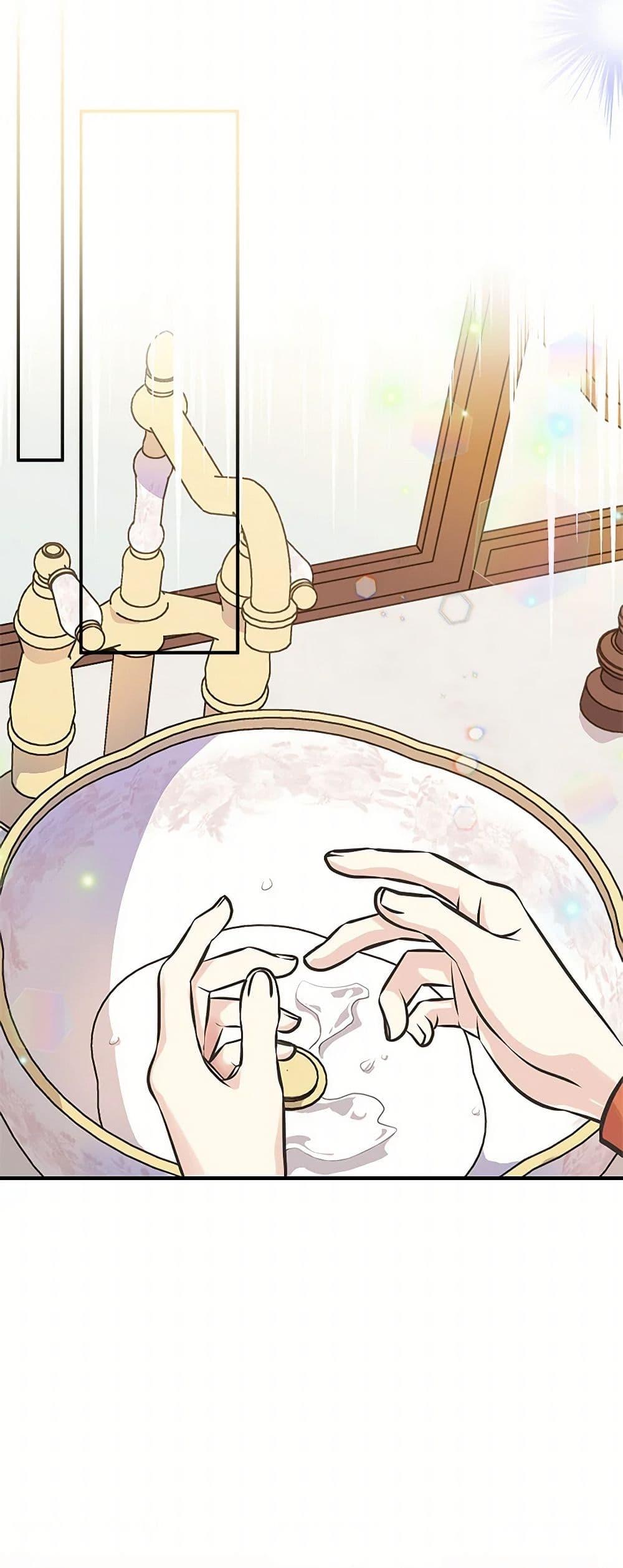 Manga-lc-com อ่านมังงะ อ่านการ์ตูน ออนไลน์ ฟรี My Sister Picked up the Male Lead ตอนที่ 1 2 3 4 5 6 7 8 9 10 11 12 13 14 ฟรี ไม่มีโฆษณา Manga-lc - อ่าน มังงะ อ่าน การ์ตูน ออนไลน์ อ่านมังงะ ฟรี