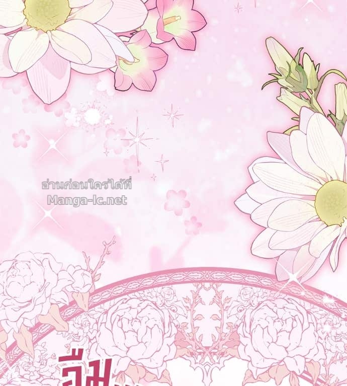 Doujin-Lc- อ่าน โดจิน มังฮวา เกาหลี ญี่ปุ่น จีน แปลไทย แกรนด์ดัชเชสล็อกมง ตอนที่ 1 2 3 4 5 6 7 8 9 10 11 12 13 14 ฟรี ไม่มีโฆษณา อ่าน โดจิน Manhwa เกาหลี ญี่ปุ่น จีน เรามีครบ คัดมาให้เน้นๆ โดจิน 18+ รับประกันความฟินโดย Doujin Lc