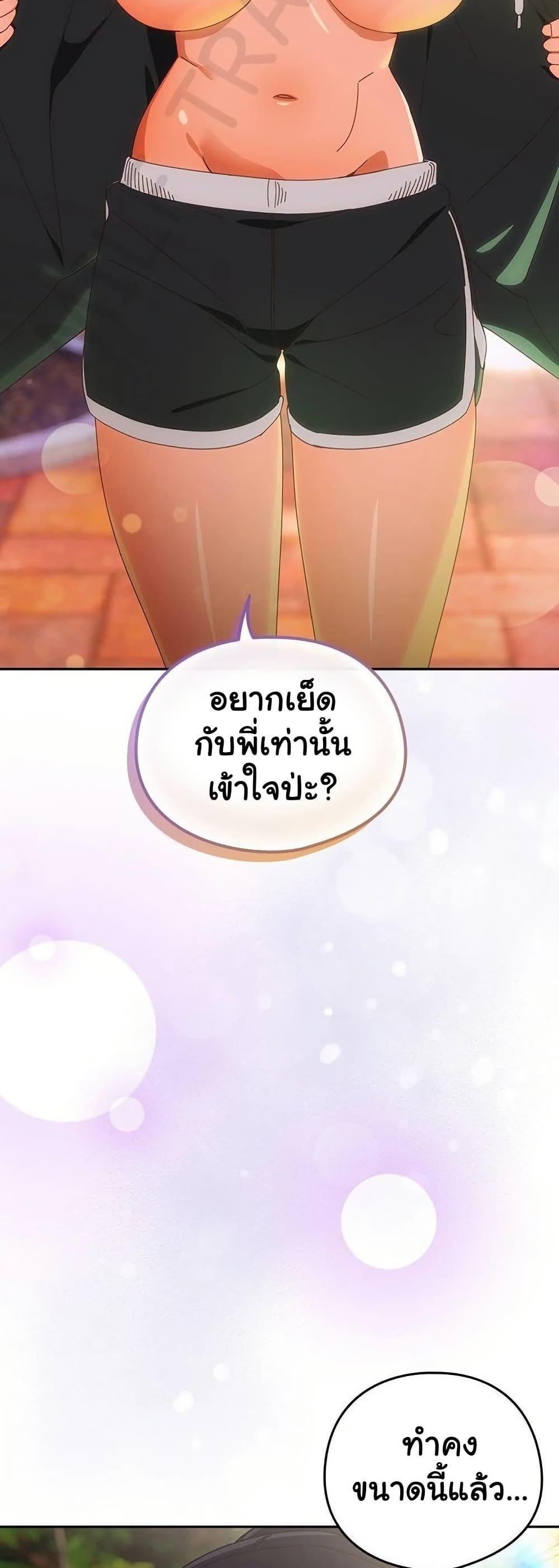 Doujin-Lc- อ่าน โดจิน มังฮวา เกาหลี ญี่ปุ่น จีน แปลไทย Like No Other ตอนที่ 1 2 3 4 5 6 7 8 9 10 11 12 13 14 ฟรี ไม่มีโฆษณา อ่าน โดจิน Manhwa เกาหลี ญี่ปุ่น จีน เรามีครบ คัดมาให้เน้นๆ โดจิน 18+ รับประกันความฟินโดย  Doujin Lc